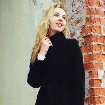 Helen, 30, Vitsyebsk, Belarus