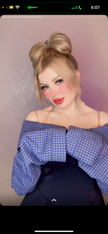 Ghem, 20, Misrata, Libya