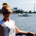 Natalia, 44, Yekaterinburg, Russian Federation