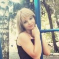 Алина, 29, Moscow, Russian Federation