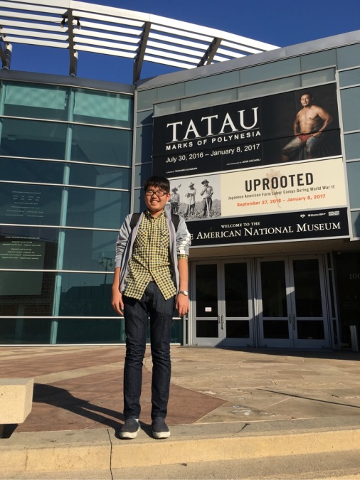 Kazuki Taniuchi, , Tokushima, Japan