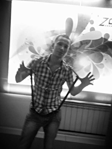 Kreed, 33, Pavlodar, Kazakhstan