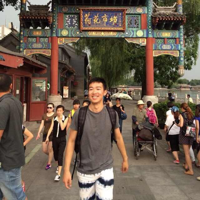 Minkang Yang, 32, Champaign, United States