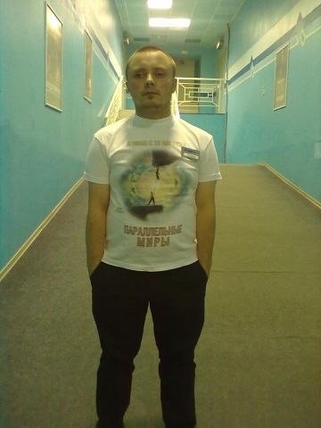 Вячеслав, 33, Moscow, Russian Federation