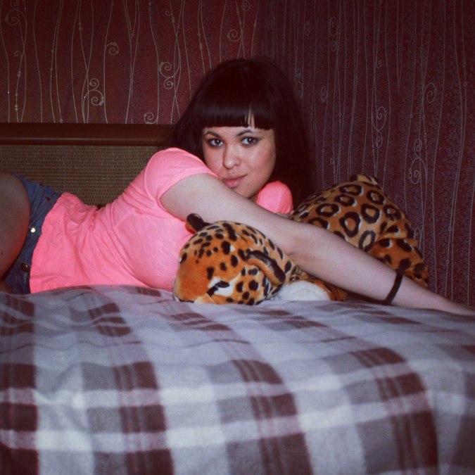 Анна, 32, Novosibirsk, Russian Federation