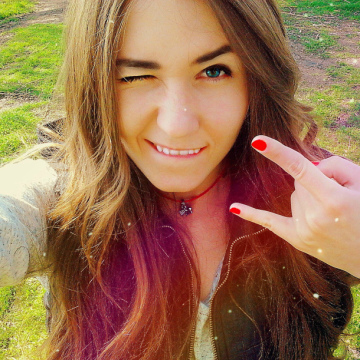 Елена, 29, Dnipro, Ukraine