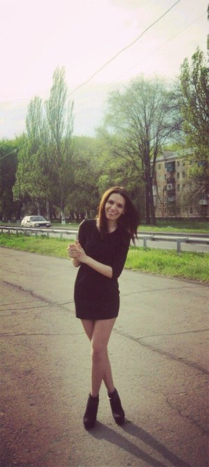 Соня , 31, Donetsk, Ukraine