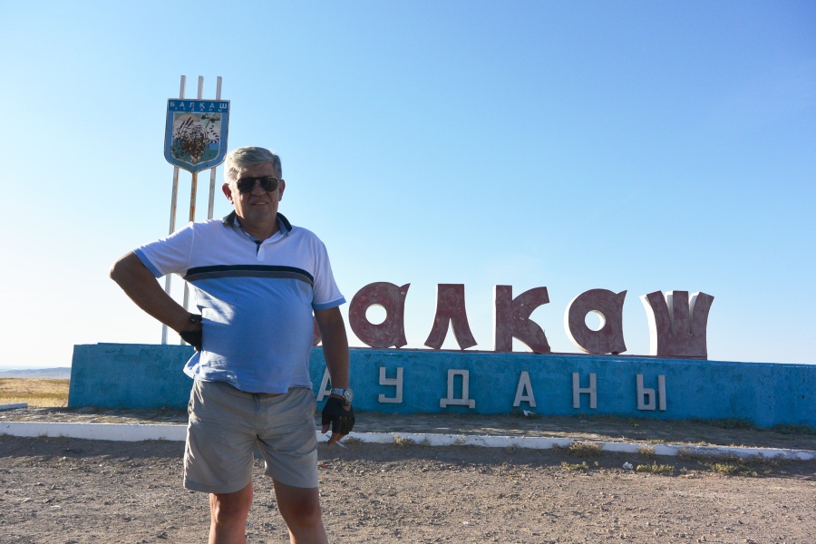 Сергей Рощупкин, , Almaty, Kazakhstan