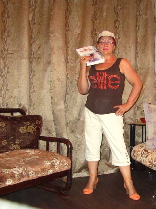 Галина, 67, Abakan, Russian Federation