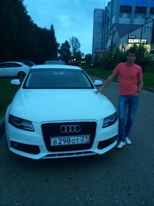 Mike, 38, Ufa, Russian Federation