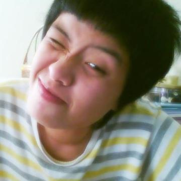 maysa, 31, Chiang Mai, Thailand