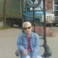Татьяна, 59, Dnipro, Ukraine