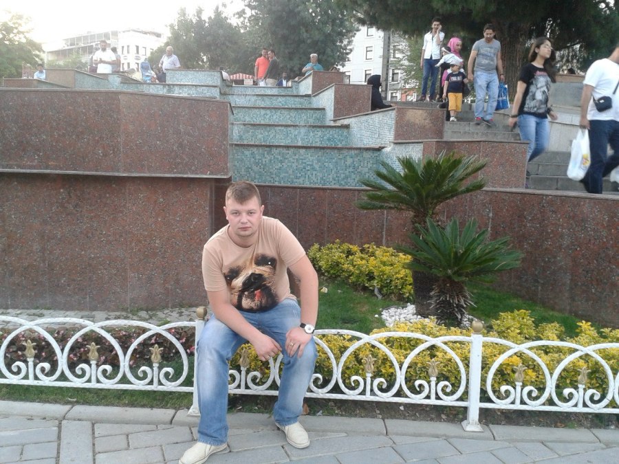 Sasha, 32, Istanbul, Turkey