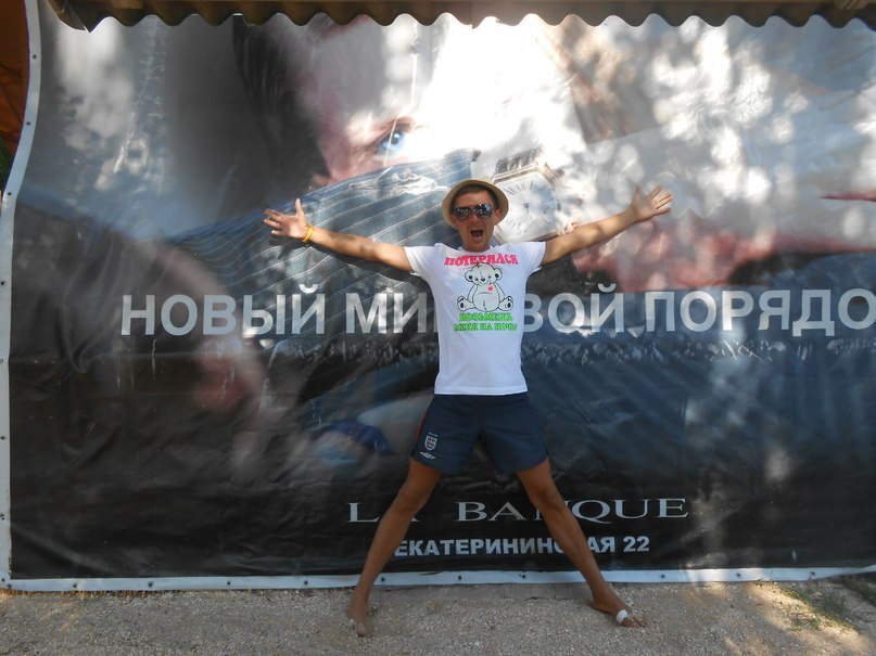 александр бондаренко, 41, 