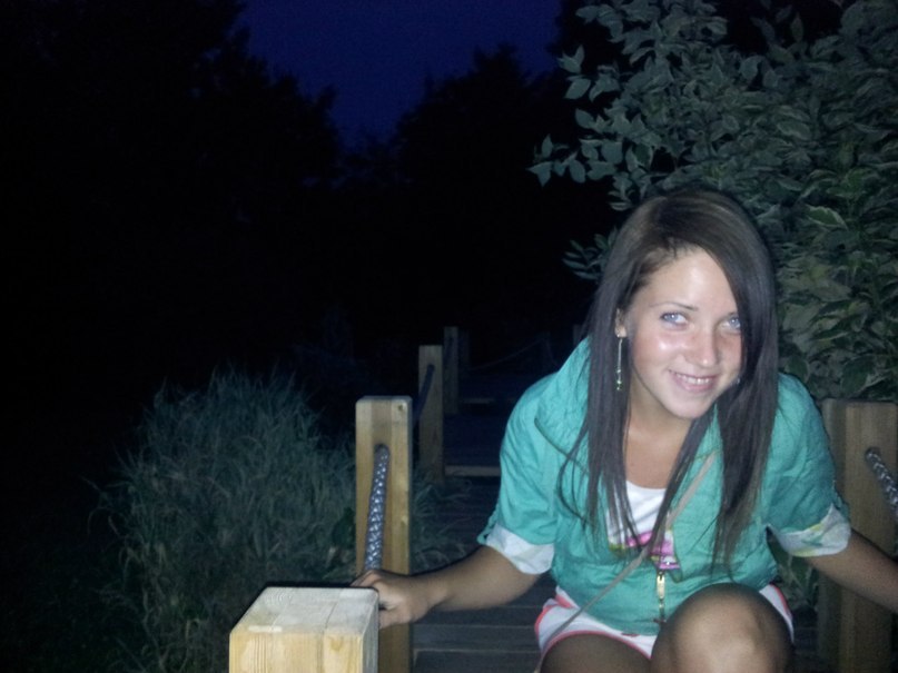 Elena, 37, Moscow, Russian Federation