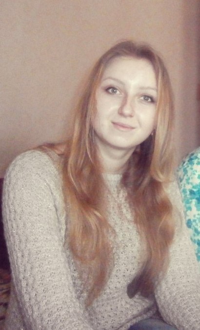 Alla, 30, Haivoron, Ukraine