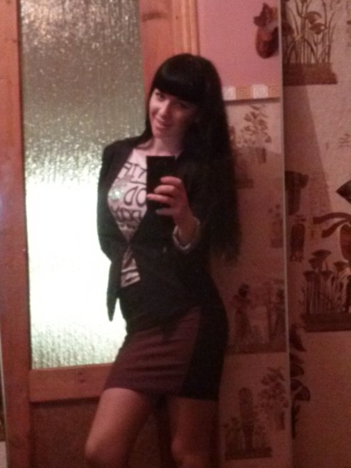 Наталия, 35, Kherson, Ukraine