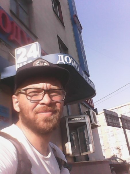 Andrey Gorodilov, 44, Moscow, Russian Federation