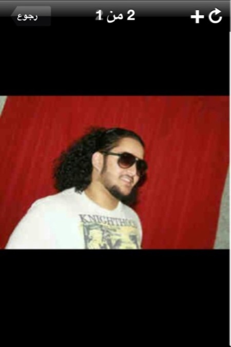 Rayan, 45, Jeddah, Saudi Arabia