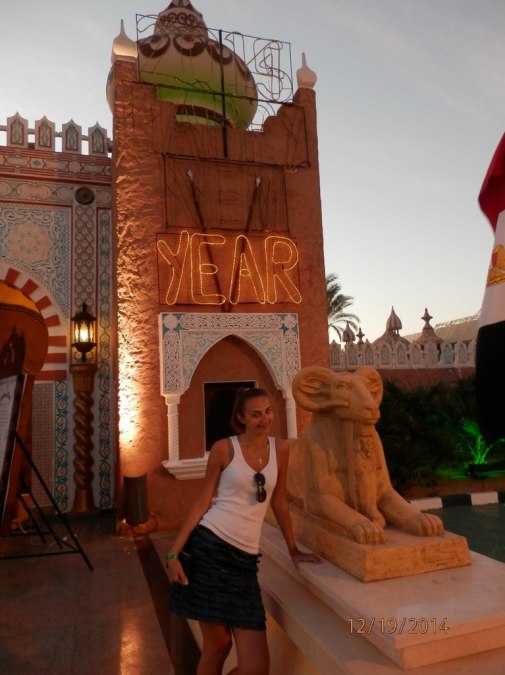 Наталья Суханова, 38, Dnipro, Ukraine