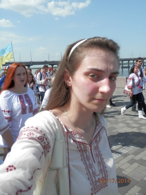 Наталья Суханова, 38, Dnipro, Ukraine