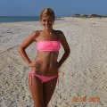 Елена Клыкова, 36, Barnaul, Russian Federation