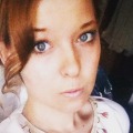Katarina, 29, Perm, Russian Federation
