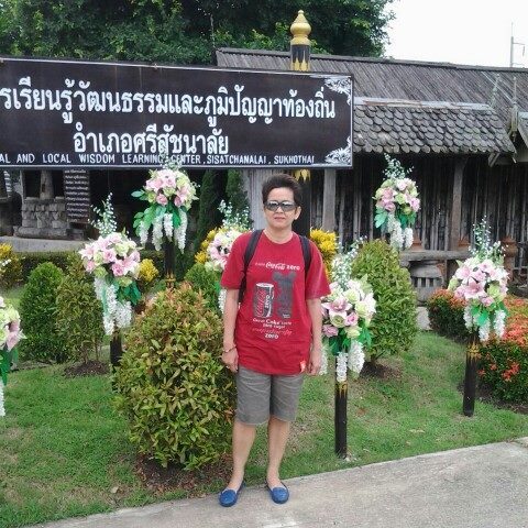 ัyupa    Sirpirom, 67, Bangkok, Thailand