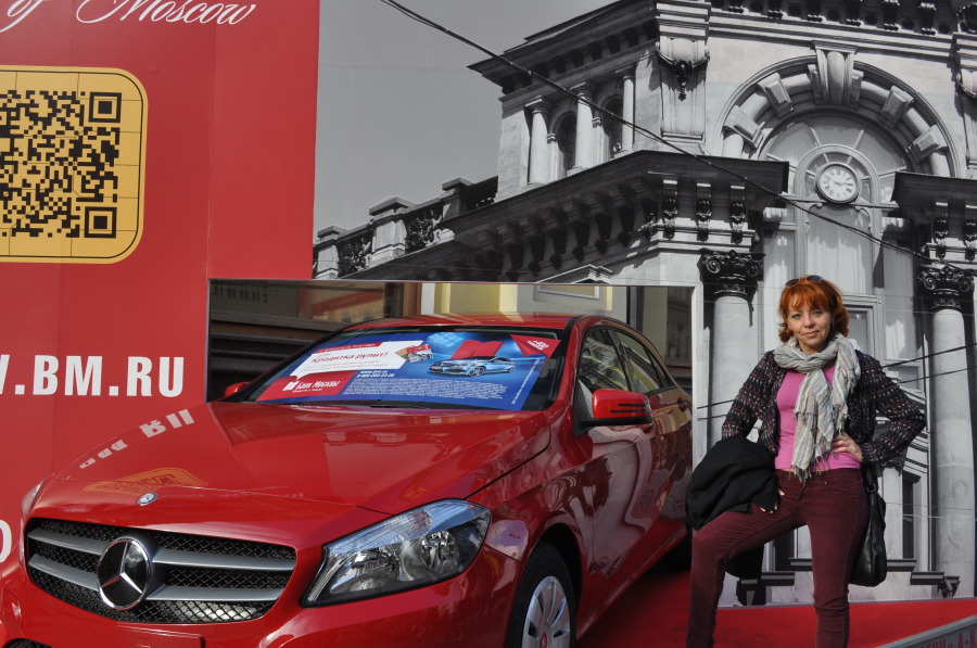 елена, 61, Moscow, Russian Federation