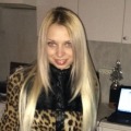 Елена, 39, Moscow, Russian Federation