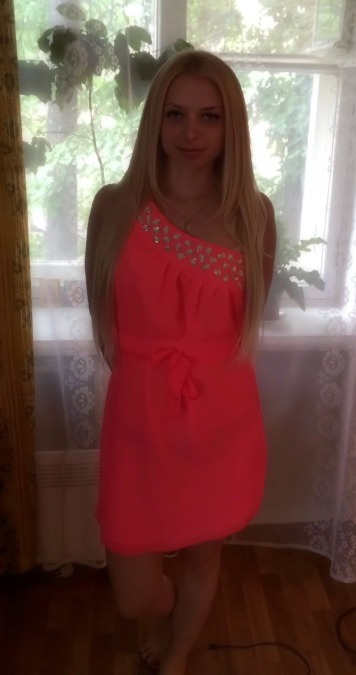 Елена, 39, Moscow, Russian Federation