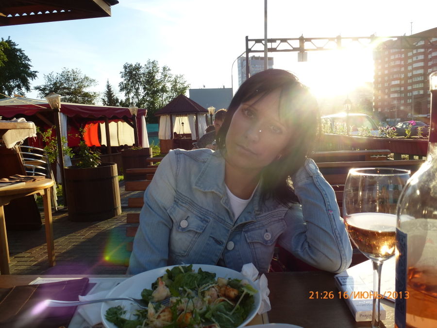 Natali, 36, Yekaterinburg, Russian Federation