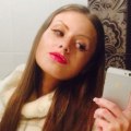 Inga, 36, Neryungri, Russian Federation