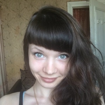 Diana , 32, Omsk, Russian Federation