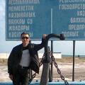 Arman, 47, Almaty, Kazakhstan