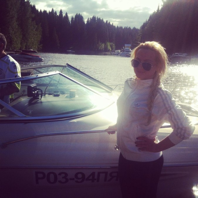 Olga, 31, Perm, Russian Federation