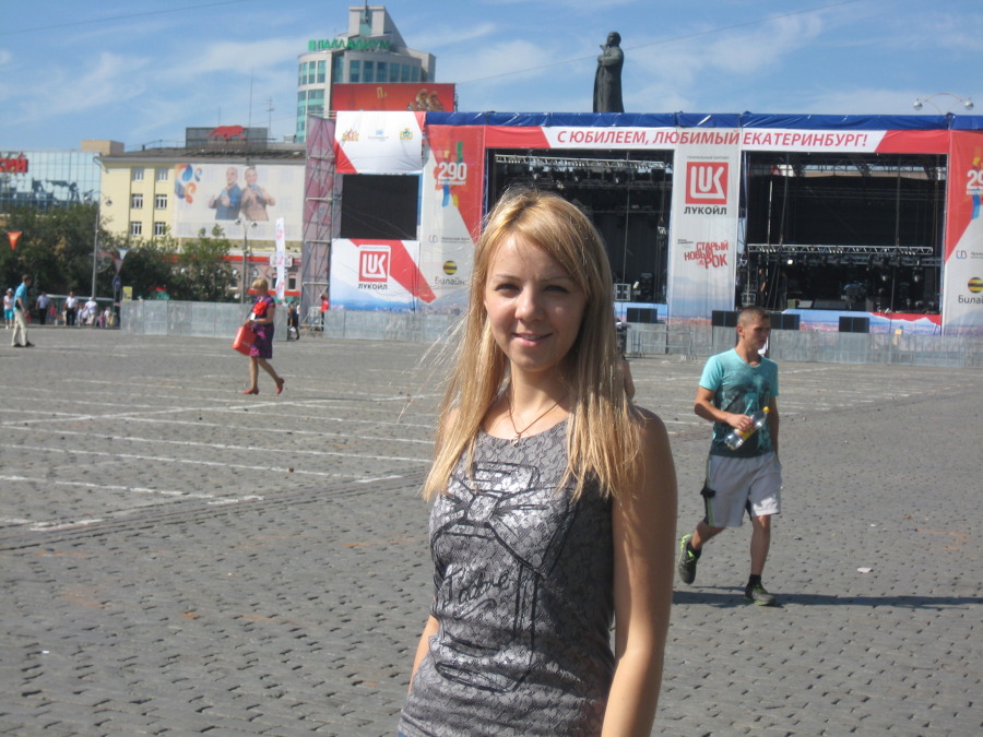 Elena, 40, Chelyabinsk, Russian Federation