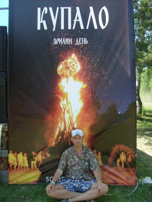 Слава , 56, Omsk, Russian Federation