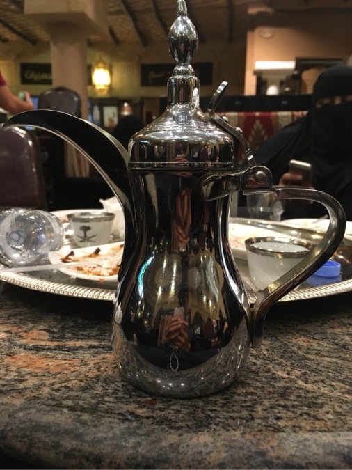 Fallah Faisal, 28, al-Jubayl, Saudi Arabia