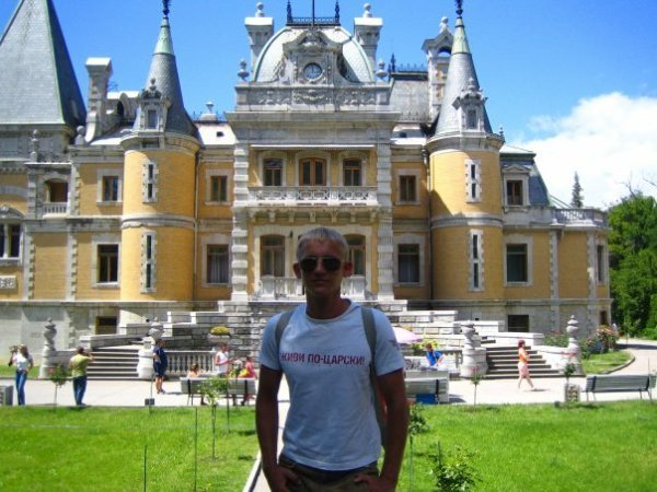 Михаил, 39, Boryspil', Ukraine