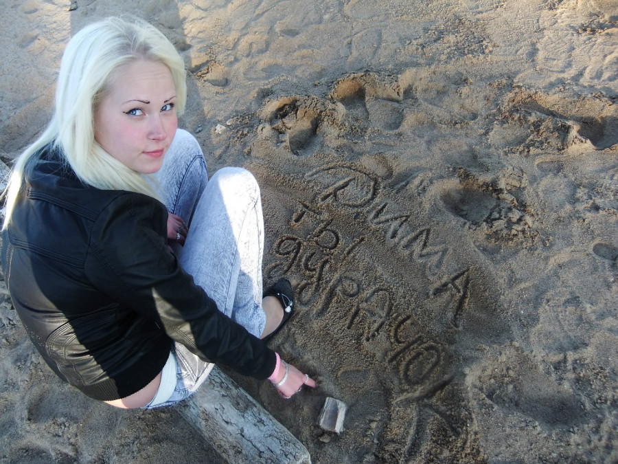 Виктория, 35, Orenburg, Russian Federation