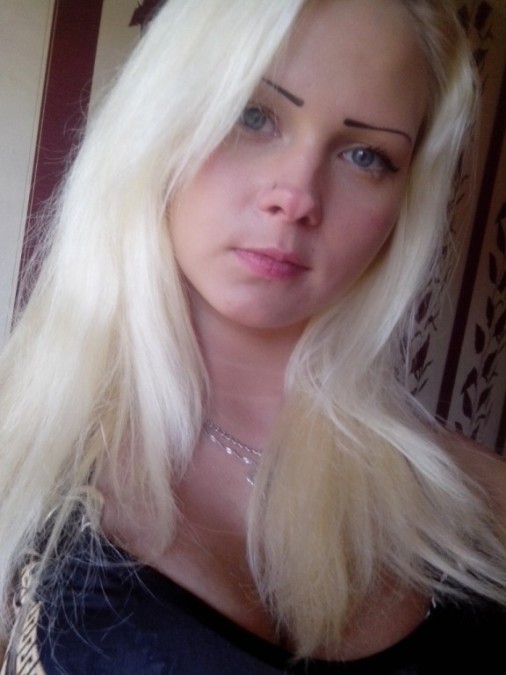 Виктория, 35, Orenburg, Russian Federation