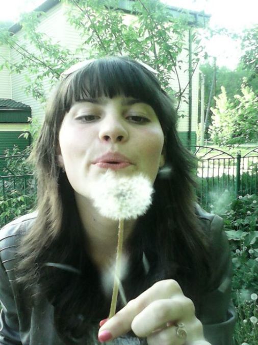 Юлия , 29, Yekaterinburg, Russian Federation