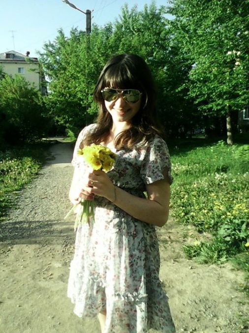 Юлия , 29, Yekaterinburg, Russian Federation