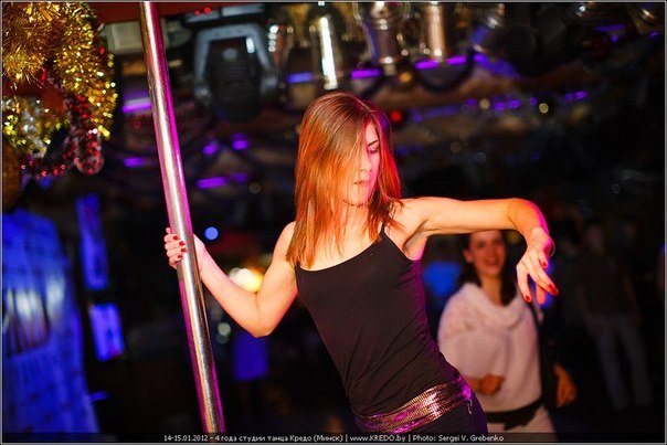 Marharyta, 35, Minsk, Belarus