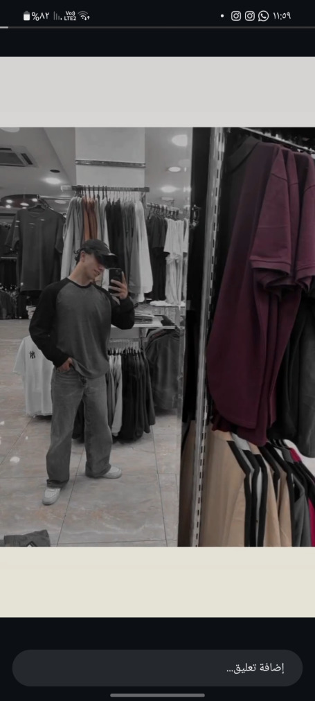 Layan abdallah, 18, Amman, Jordan