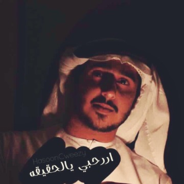 hasoon cweezy, 32, Dubai, United Arab Emirates