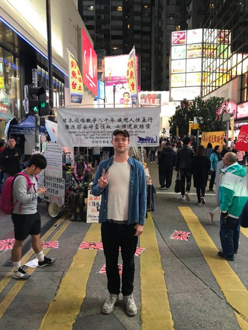 Andrew, 30, Taian Township, Taiwan