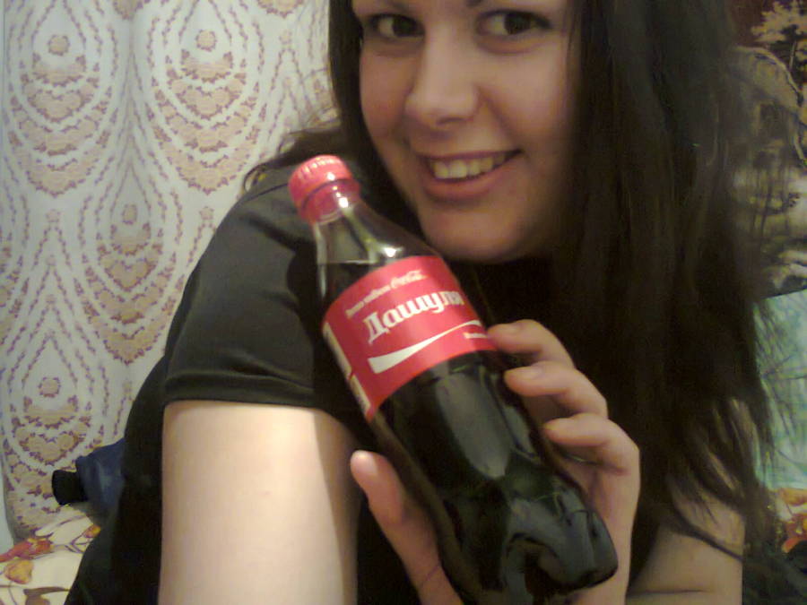 Dasha, 33, Astana, Kazakhstan