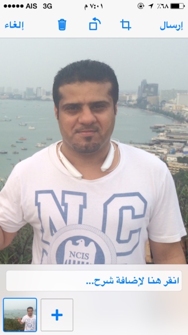 Khaled, 46, Ad Dammam, Saudi Arabia